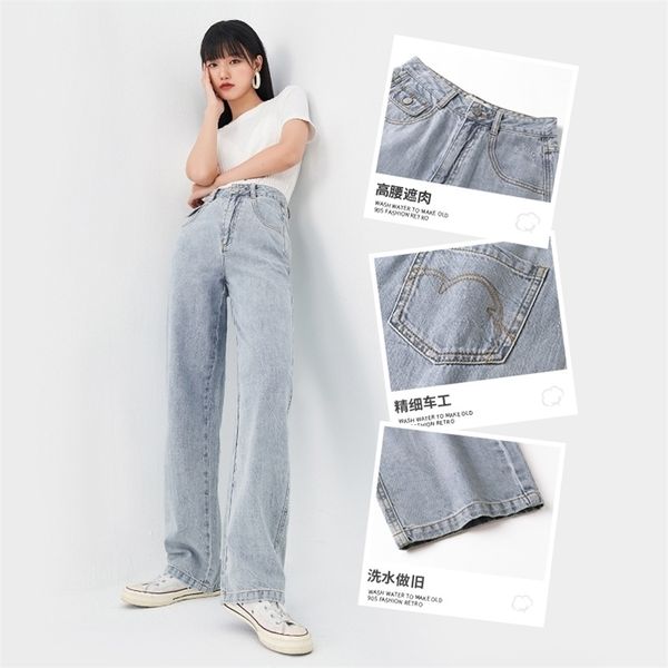 INMAN Summer Spring Boyfriends Baggy Loose Jean Worn Washed Cotton Straight Lady High Wasit Long Denim Pants 210809