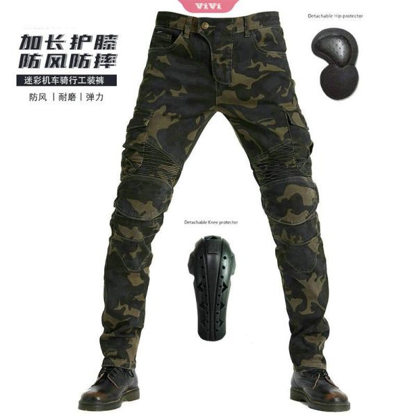 

men's jeans street motorcycle pants racing slim stretch with knee pads, Blue