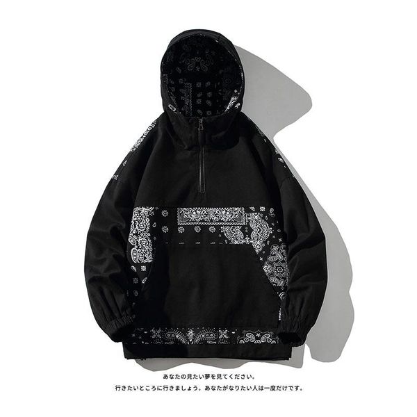 

men's jackets autumn oversized black jacket japanese harajuku hooded coat windbreaker streetwear men clothing outerwear male plus size, Black;brown