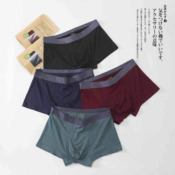 

modal thin cotton crotch large comfortable men's boxer panties, Black;white