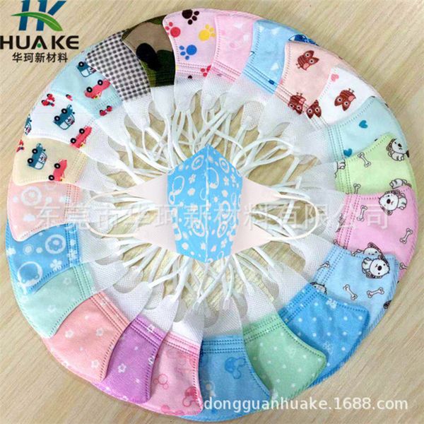 

children's mask for 3d disposable breathing valve
