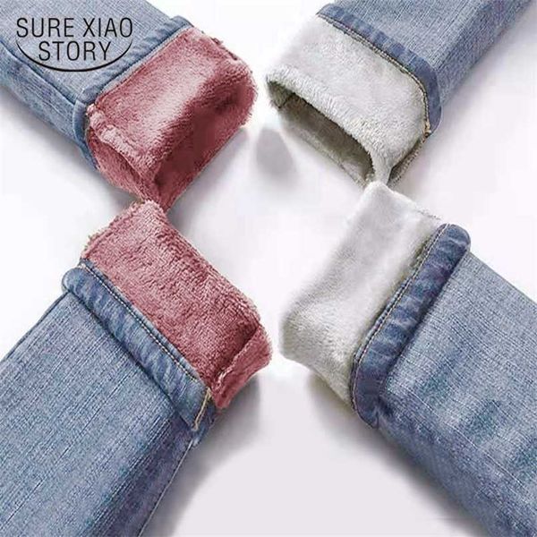 

spring high waist jeans winter women fleece warm female long pantalon thick blue cotton denim trousers 11371 211129