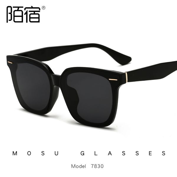 

designer 2021 sunglasses ape head quality sunglasses korean fashion slim men and women's style moshu 7830, White;black