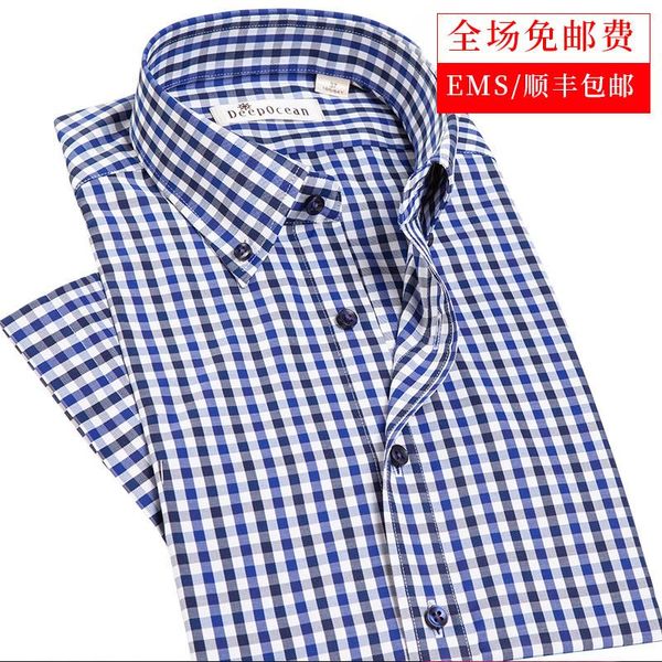 

ice silk shirt male short sleeve grid trend youth men inch thin half men's casual shirts, White;black