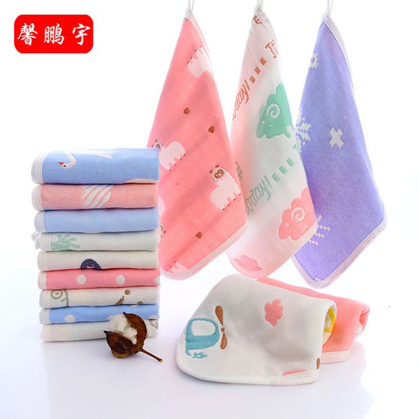 

handkerchiefsmall pure cotton gauze wash face baby wipe hands white water absorption kindergarten small square towel, Blue;white