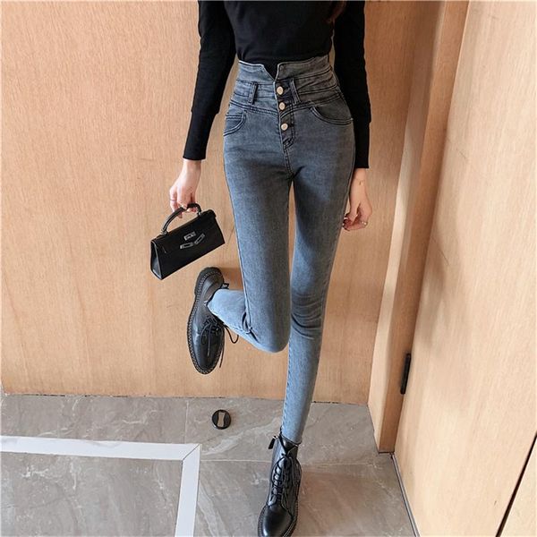

women's jeans 2021 spring and autumn high waist push up female chic thin stretch small leg pants, Blue