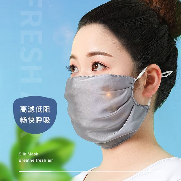 

xiou silk mask, chiffon sunscreen, dust proof, face protection, breathable adjustable mask