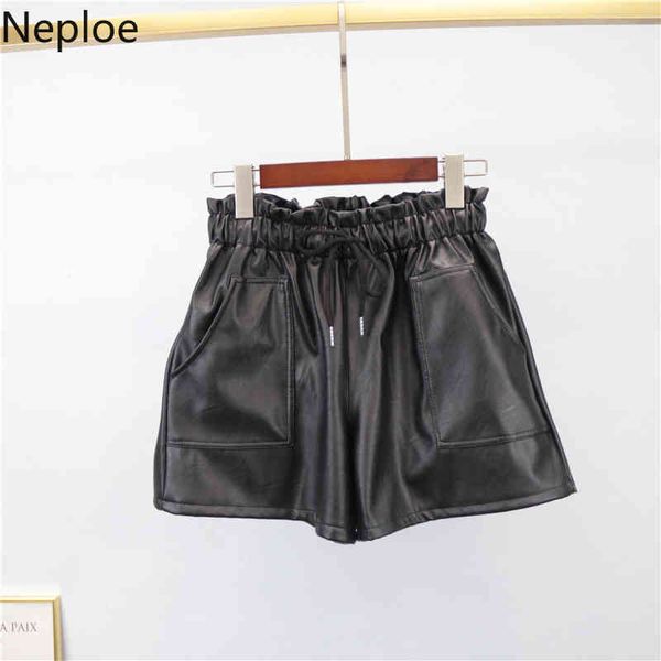 

neploe women pu brushed short pants 94576 210422, White;black