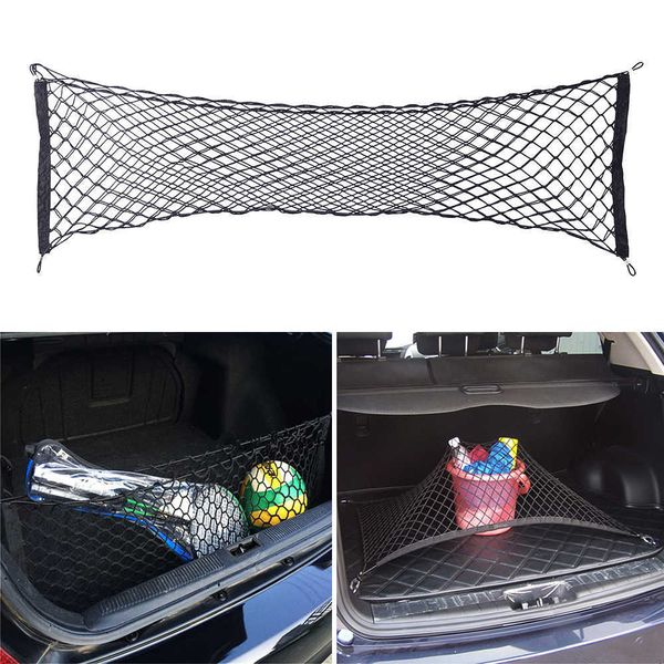 

flexible car trunk organizer net rear boot cargo luggage storage mesh tidy 140cm x 80cm