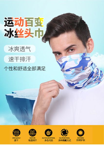 

others apparel outdoor sunscreen neck scarf multi-function magic scarf cycling sports riding mask headband headscarf kerchief headwear, Black;white