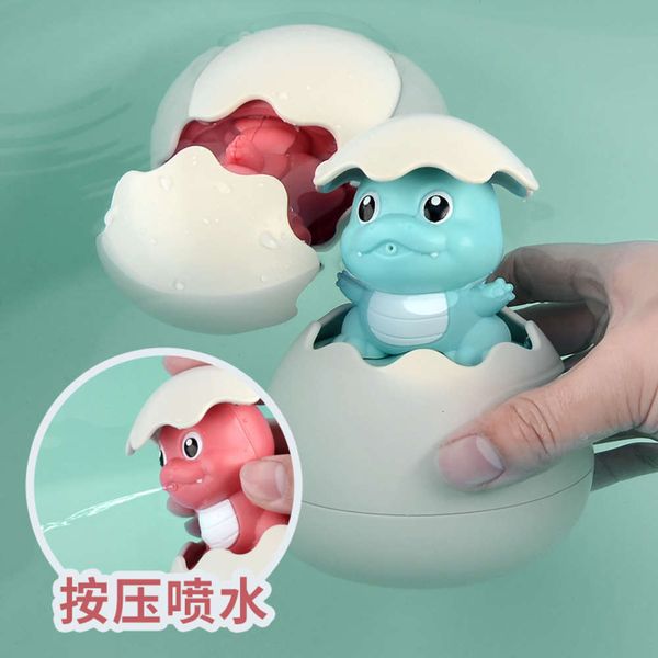

children's bath toys baby swimming playing with water boys and girls dinosaur egg room gift