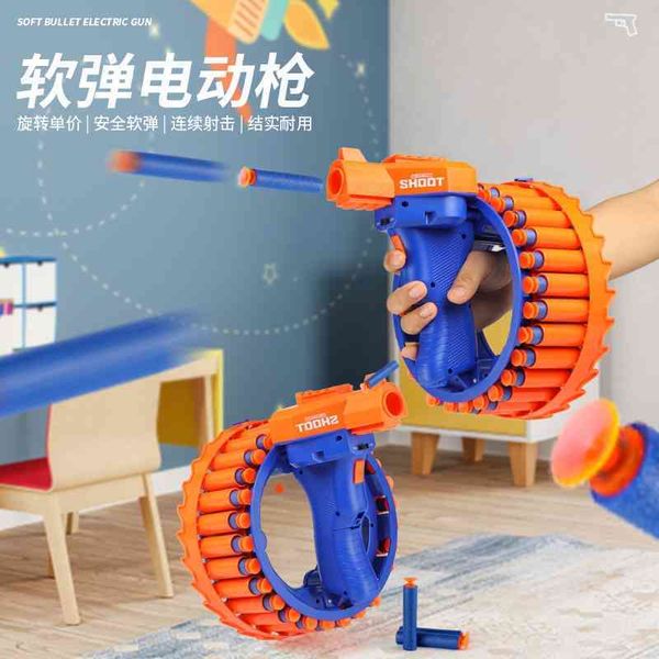 

children's automatic machine suction cup bullet eating chicken boy toy gun simulation continuous firing bracelet electric soft