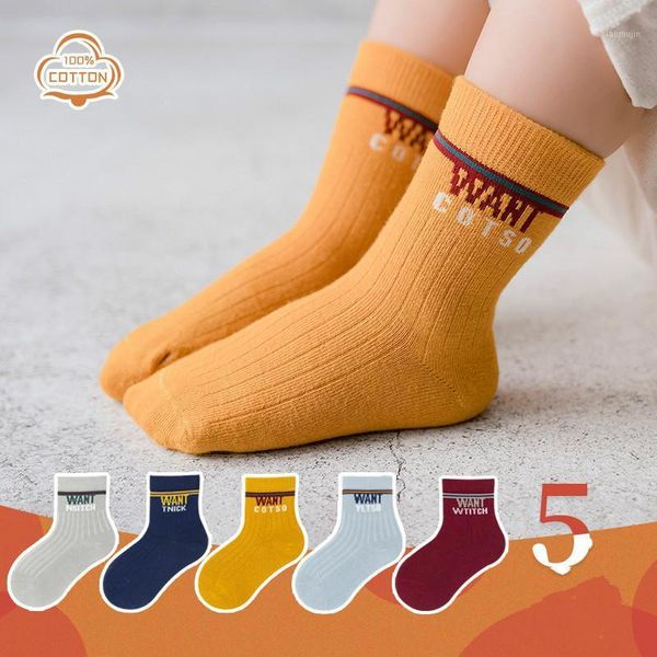 

pairs kids boys girls socks 100% cotton spring autumn sports baby for 1-12y children, Pink;yellow