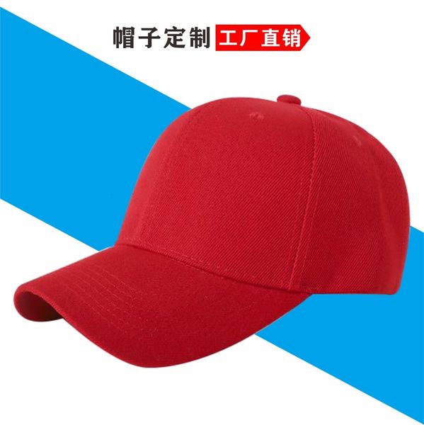 

ball caps 2021 spring summer sun solid baseball embroidered hat, Blue;gray