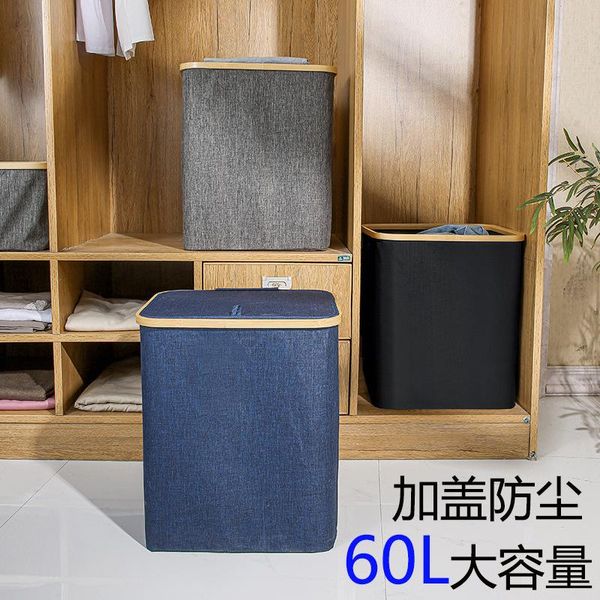 

storage bags folding dirty clothes basket waterproof laundry nanzhu cloth underwear