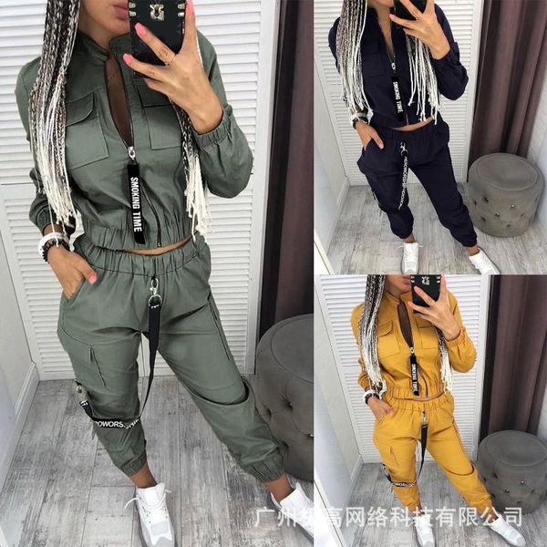 

women's casual two-piece suit tracksuits, Gray