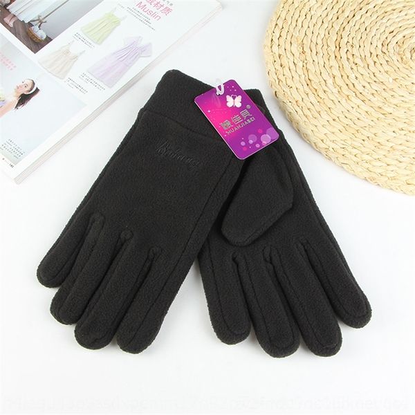 

ZQrx bohang autumn and winter warm fleece warm woolgloves wool men' and women' fleece riding mittens thickened gloves company benefits, Blue;gray