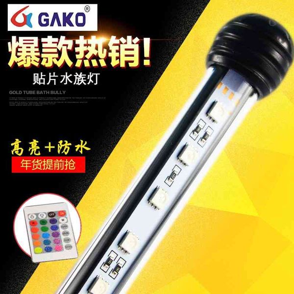 

guanke gl-12t aquarium remote diving led fish tank water grass lamp