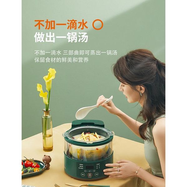 

steam rice cooker household 3l low sugar multifunctional intelligent small beautiful durable lovely cookers