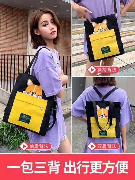 

evening bags canvas female student handbag carrying book bag summer remedial lesson cross-slung cloth 2021