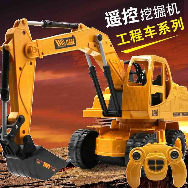 

children's car 0-1-2-3-4-5-6 years old remote control electric excavator boy model toy