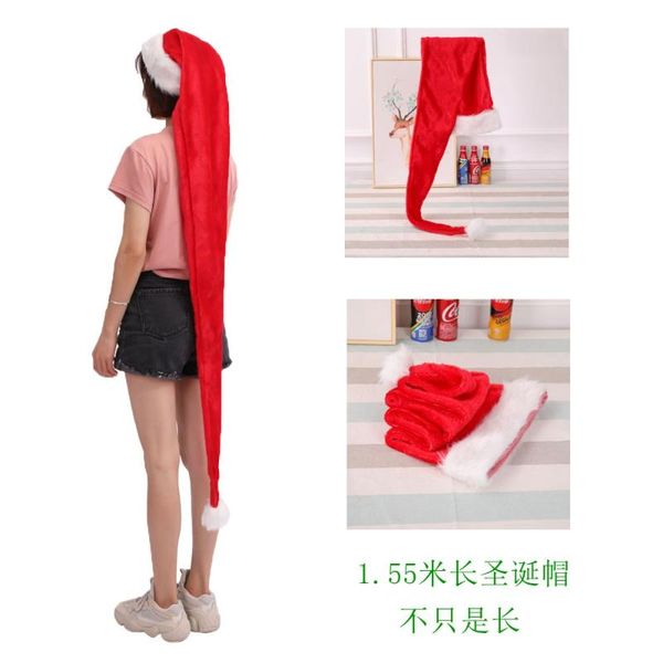 

christmas decorations supplies, hat, 1.5 m long plush props