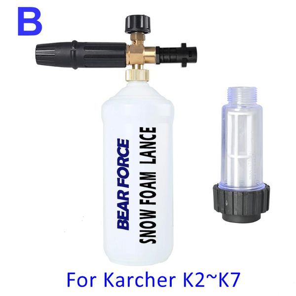 

water gun & snow foam lance nozzle high pressure soap foamer cannon car wash for karcher k washer