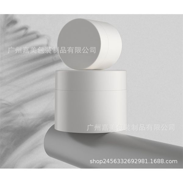 

factory 30g 3g 80g 5g 50g 10g 15g frosted white bottle cream box paste sub bottling