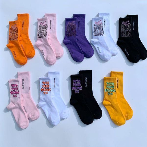 

men's socks european and american fashion harajuku street hip-hop letter personality sports trend couple mid-tube, Black