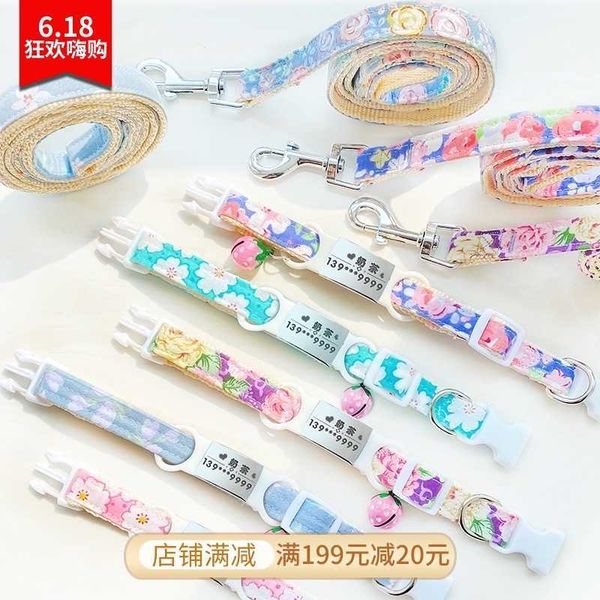 

dog small and medium sized dog lettering necklace cat tag with bell collar