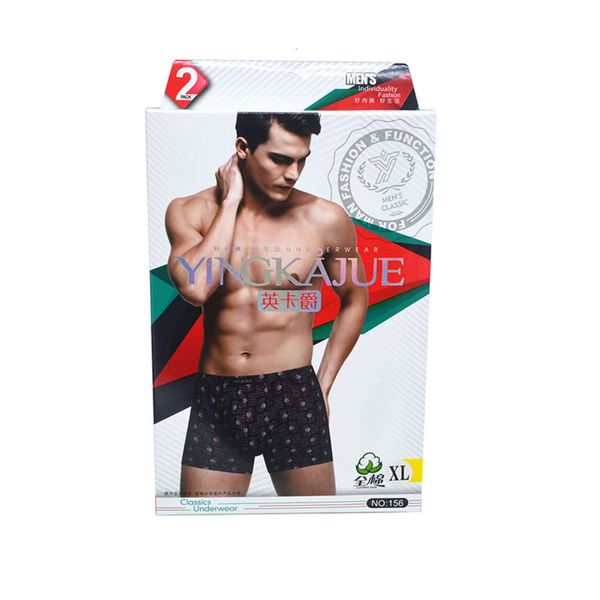 

156 flat underpants men's boxer shorts cotton printed, Black;white