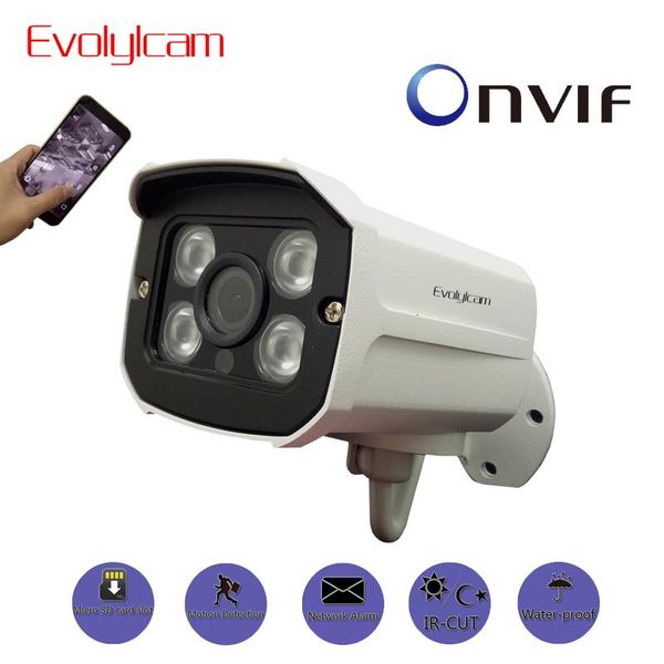 

wired sony imx335 sensor micro sd/tf card slot hd ip camera 2560*1920p onvif h.264/h.265 cctv security optional poe audio cameras