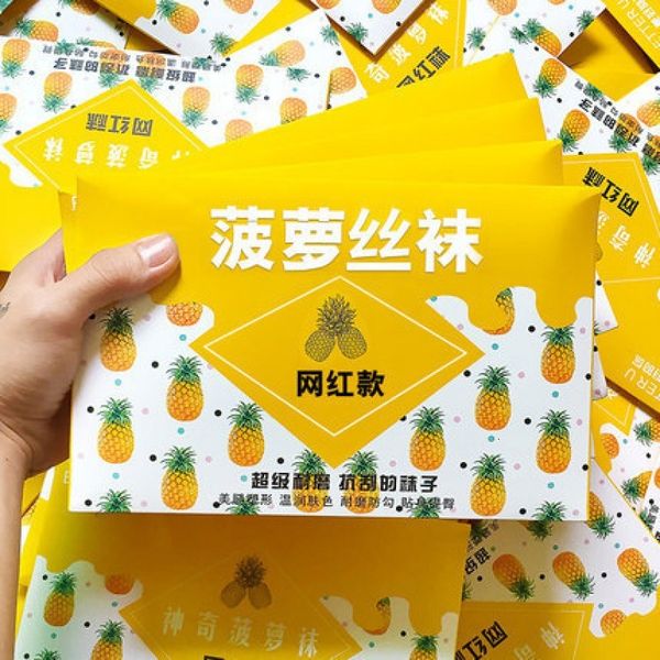 

any cut pine women' spring and summer ultra-thin pantyhose anti hook silk stockings flh color, Red;black