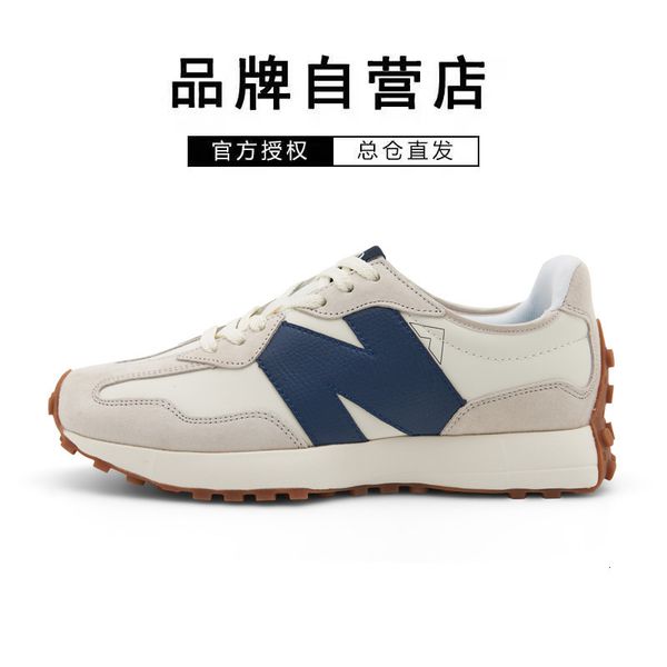 

women's sho langxin baiwei leisure sports men's ms327 versatile yuanzu grey dad