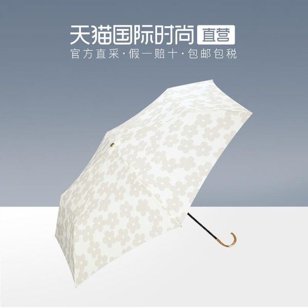 

umbrellas sakura pink rain umbrella ladies waterproof parasol large luxury women uv protection sombrilla rainware bf50um