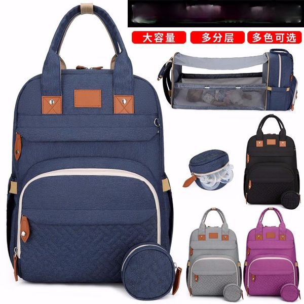 

portable folding crib mummy bag large capacity diaper backpack multifunctional baby bed maternity travel nursing handbag bags