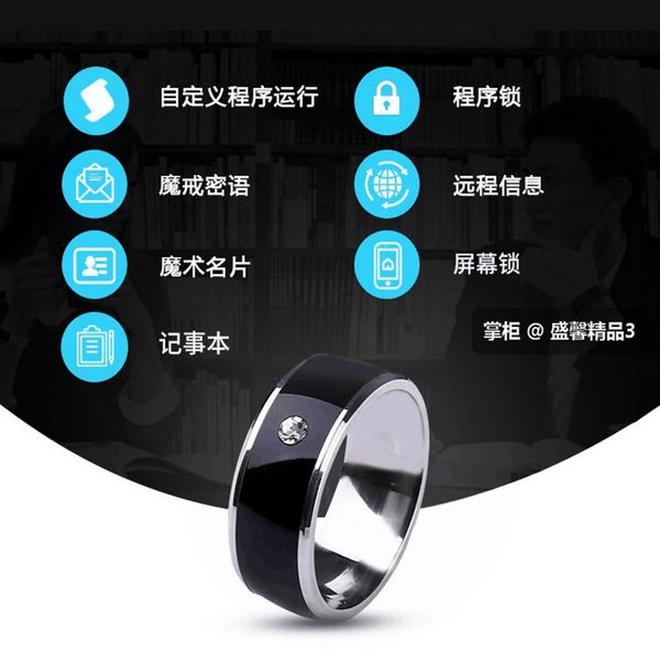 

nfc fashion mobile smart label access stainless steel ring, Silver