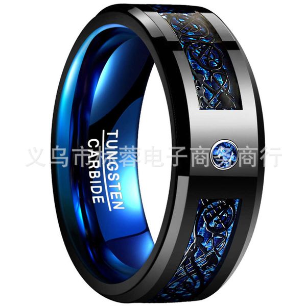 

black tungsten steel ring with black dragon pattern + blue carbon fiber