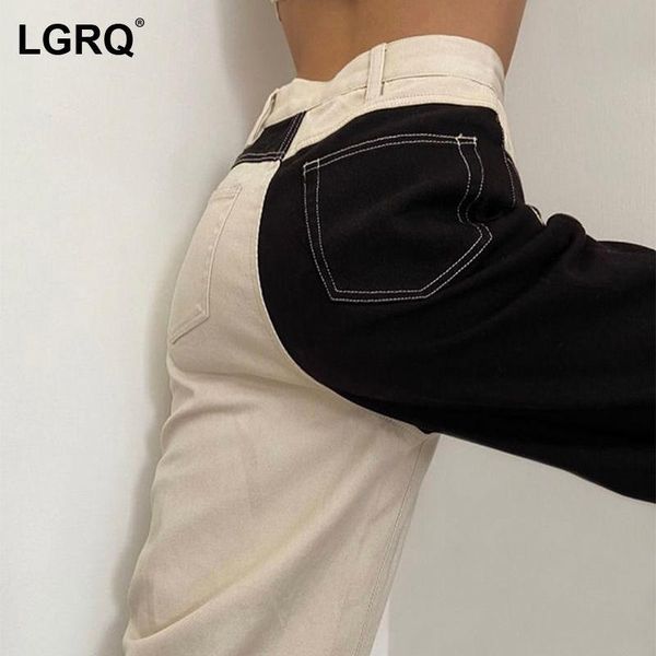 

[lgrq] high waist wide leg black and white big size casual jeans loose women trousers fashion spring amd autumn 2021 19d188 women's, Blue