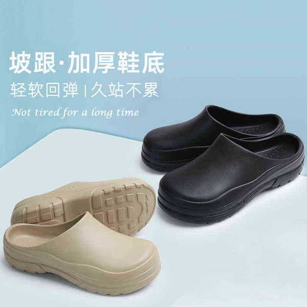 

platinum elegant home casual shoes men and women can wear neutral eva soft comfortable 119, Black;brown