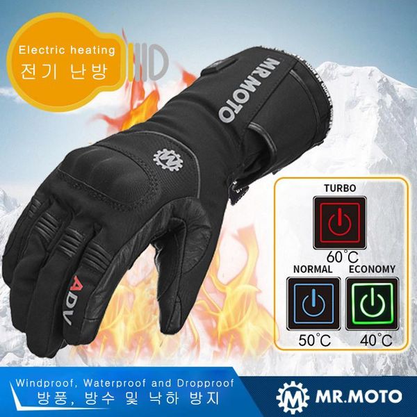 

motorcycle electrical heated gloves winter thermal riding motobike racing cycling gant motocross guant full-finger, Black