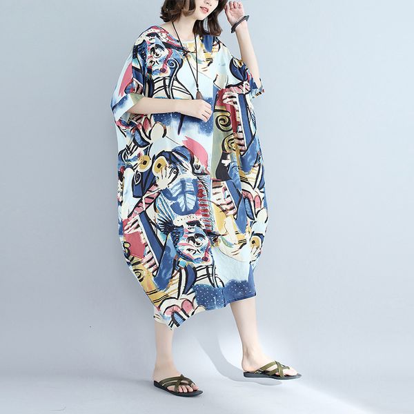 

dresses summer large women's new fat mm200kg loose dress, Black;gray