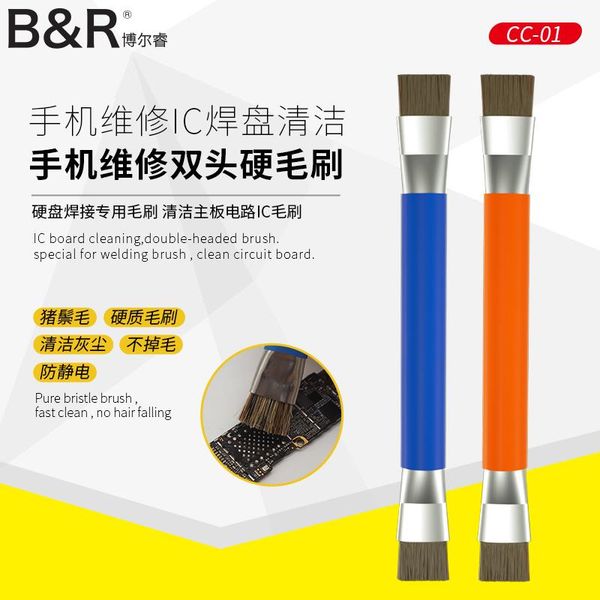 

anti static cleaning soft small brush mobile phone electronic maintenance pad hard welding rosin dust cell repairing tools