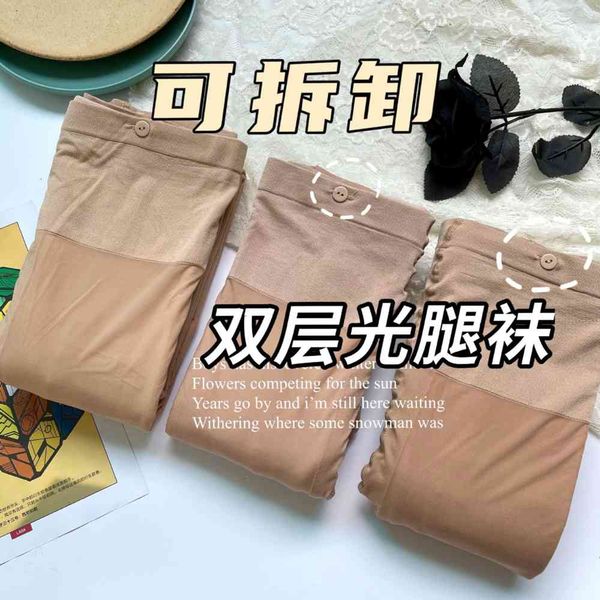 

leggings detachable replaceable double-layer bare leg socks in autumn winter of black silk t-button plush warm bottomed pantyhose