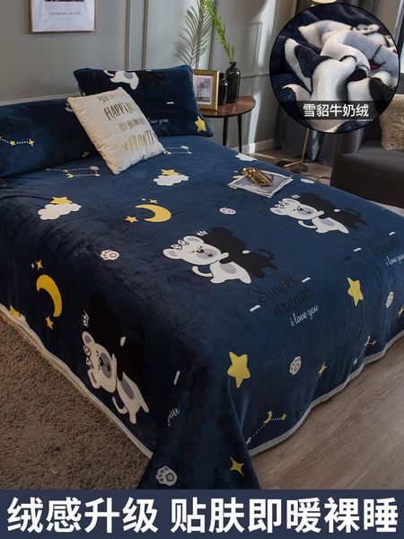 

sheets & sets plush surface coral fleece one-piece winter bed sheet plus flannel anime
