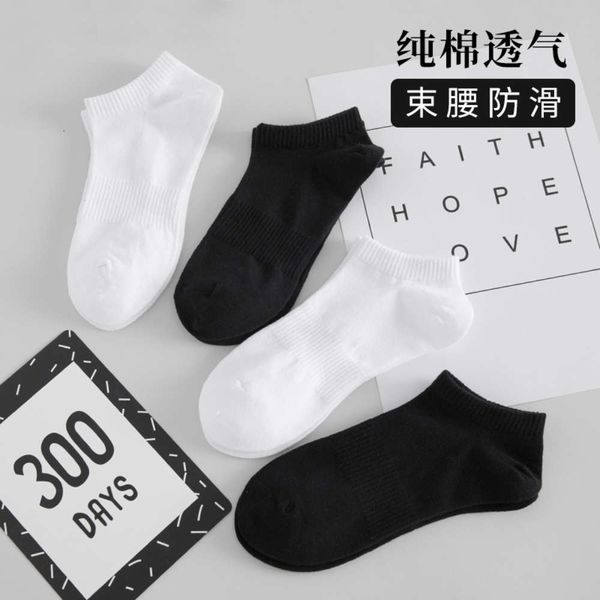 

color low leisure cotton shal, Black