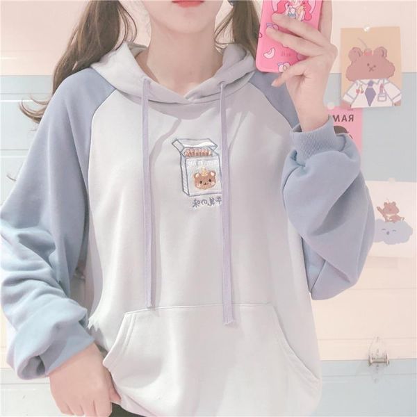 

thin pullover female japanese sweet soft sister embroidery milk box bear hooded women ins loose thicken hoodies student women's & swea, Black