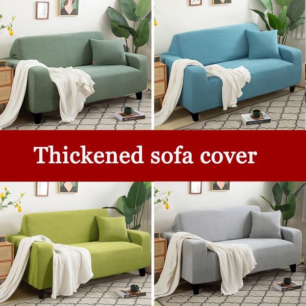 

chair covers sofa cover thickened home corn fleece multifunctional dust solid color all-inclusive elastic non-slip cushion