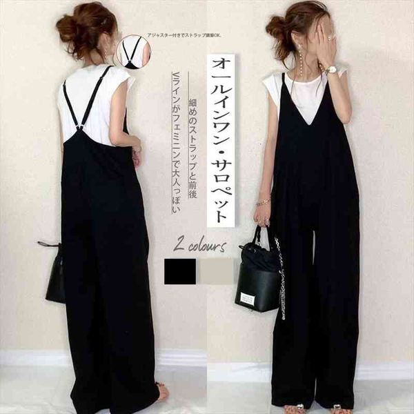 

jumpsuit women autumn sling loose bf tide straight wide-leg pants casual overalls trousers fashion simple young school, Black;white