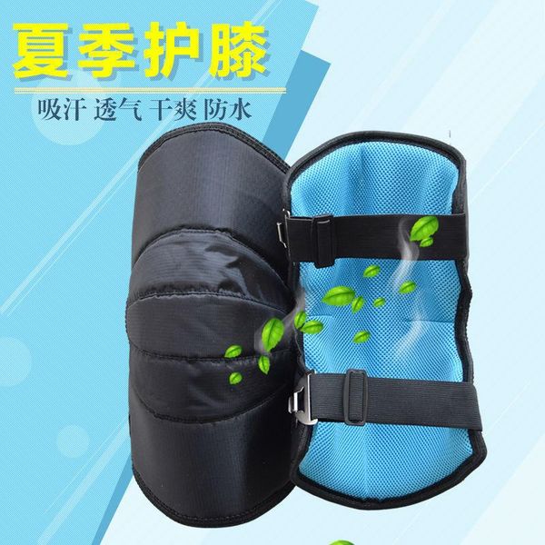 

motorcycle armor summer cycling knee protection electric vehicle leg men and women warm air conditioning thickened wind
